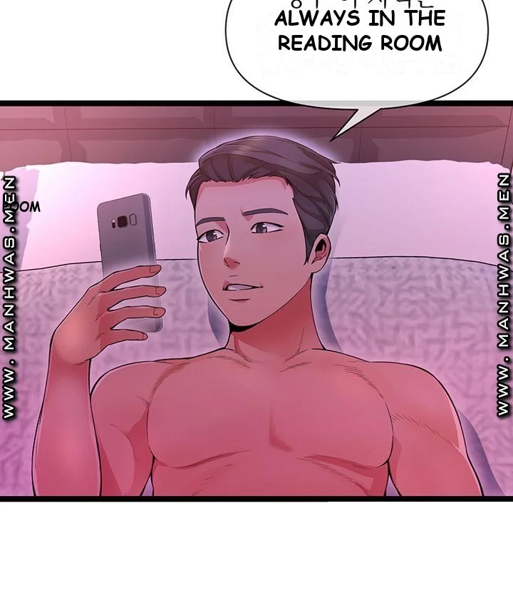 Study Dates Episode 2 - Page 22