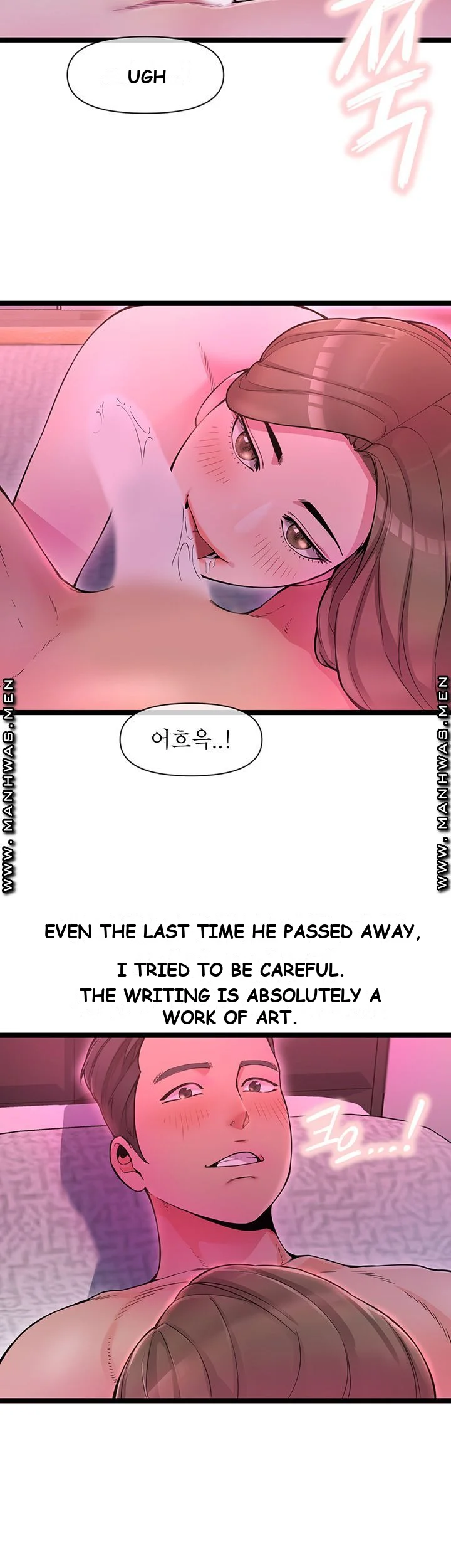 Study Dates Episode 2 - Page 25