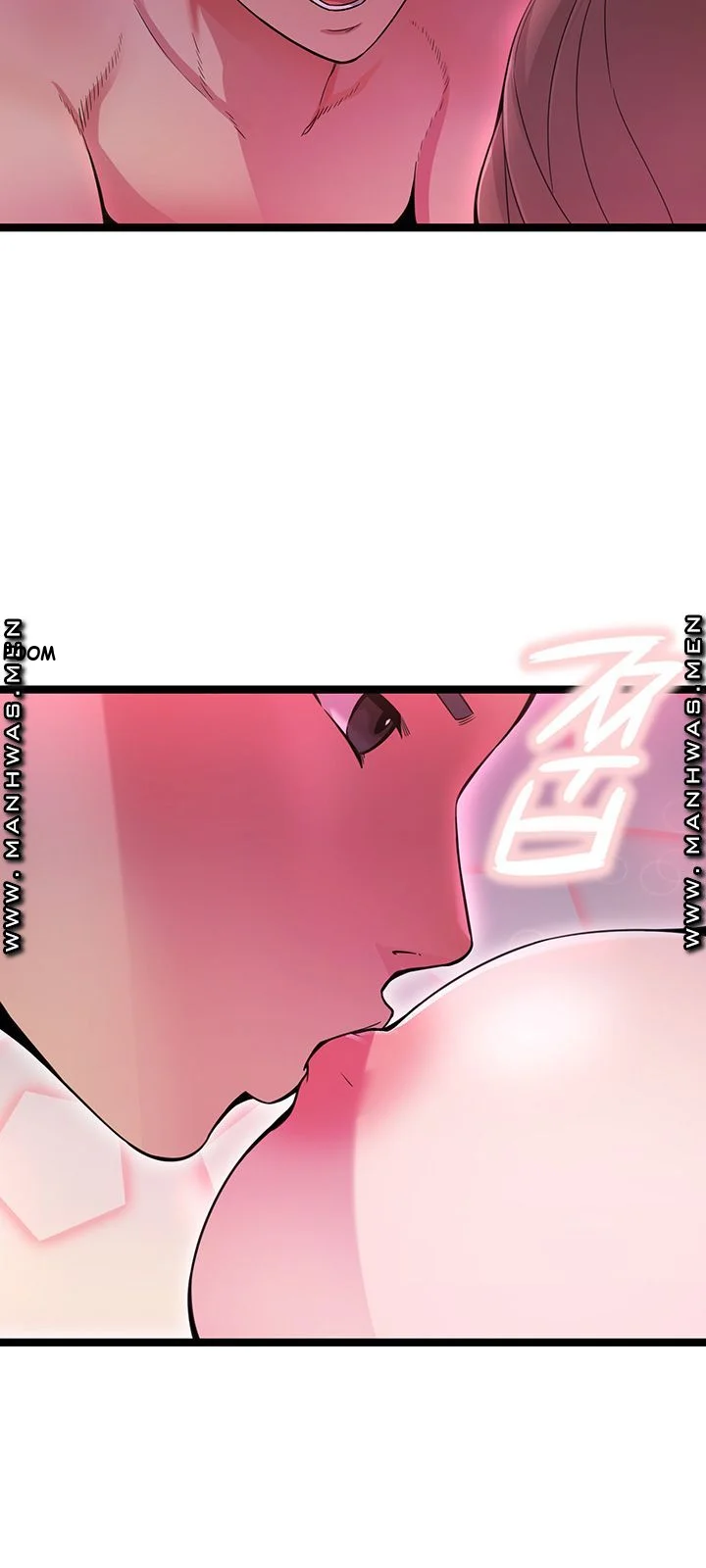 Study Dates Episode 2 - Page 28