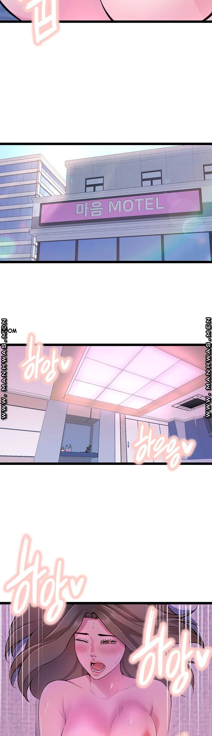 Study Dates Episode 2 - Page 31