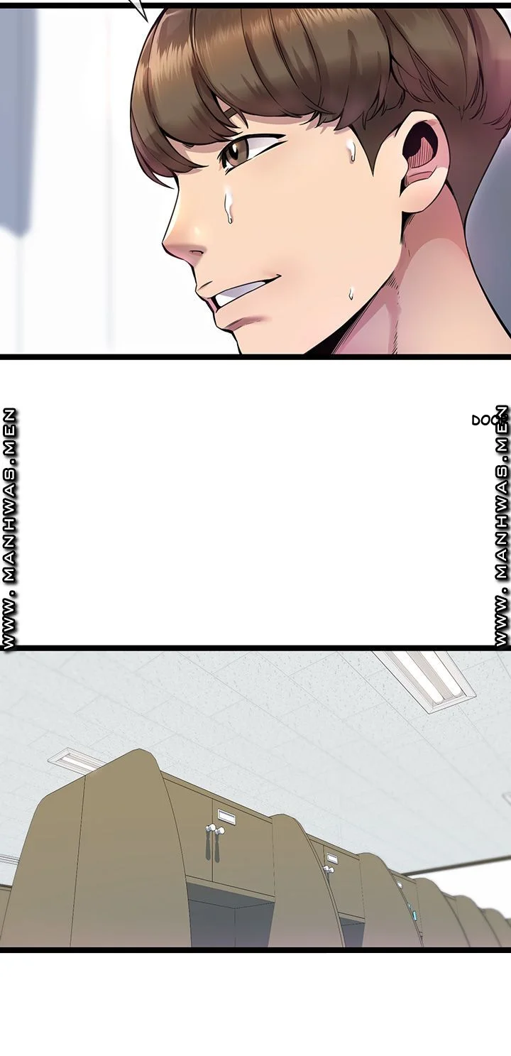 Study Dates Episode 2 - Page 37
