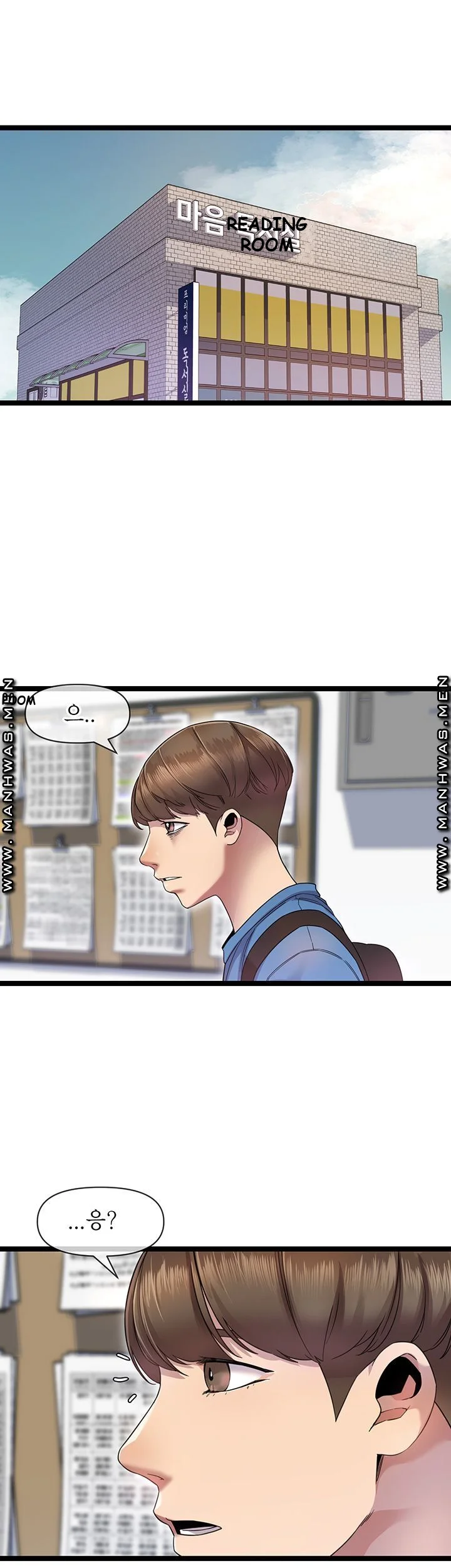 Study Dates Episode 2 - Page 8