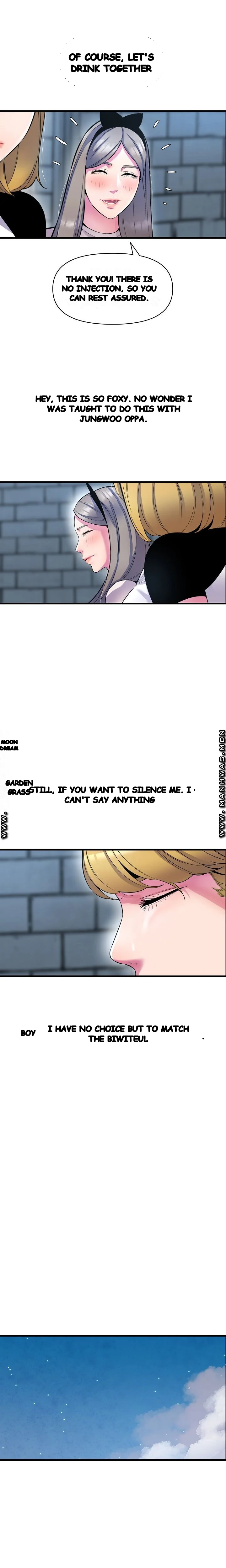 Study Dates Episode 21 - Page 6