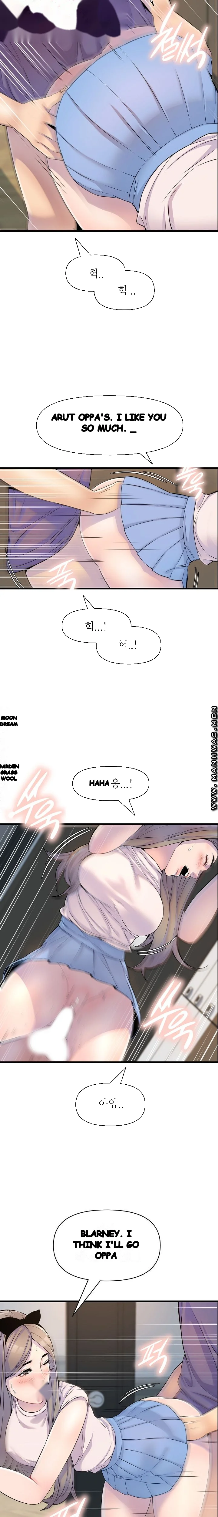 Study Dates Episode 22 - Page 11