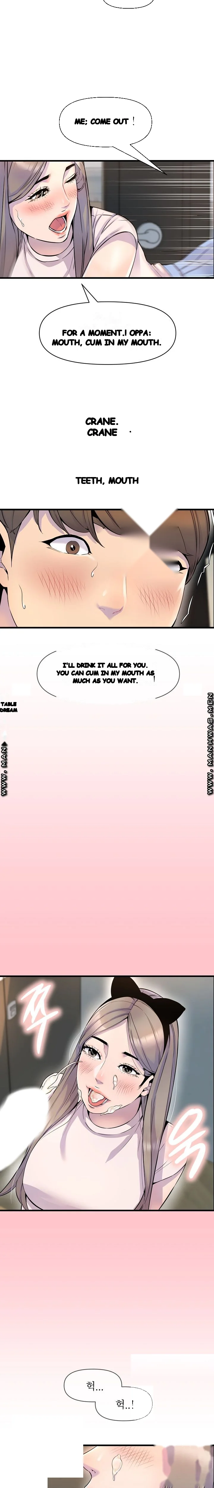 Study Dates Episode 22 - Page 13