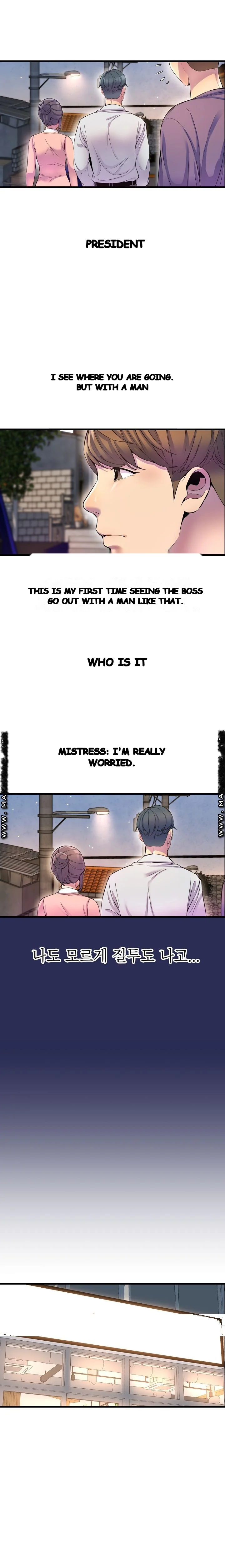 Study Dates Episode 22 - Page 18