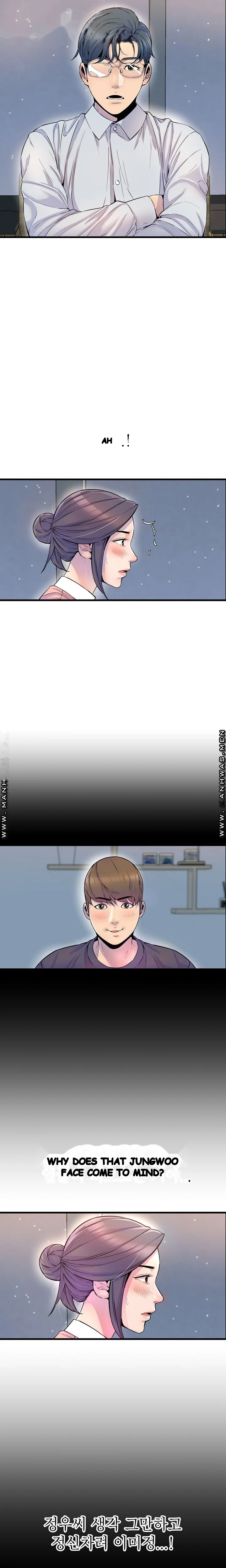 Study Dates Episode 22 - Page 20