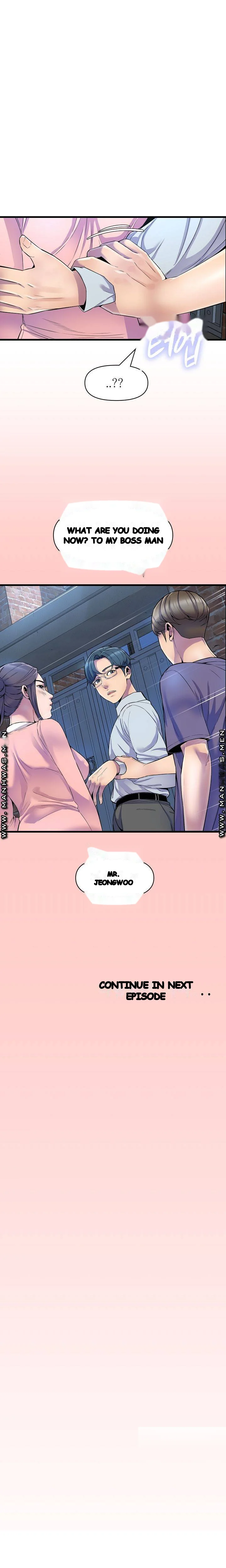 Study Dates Episode 22 - Page 24