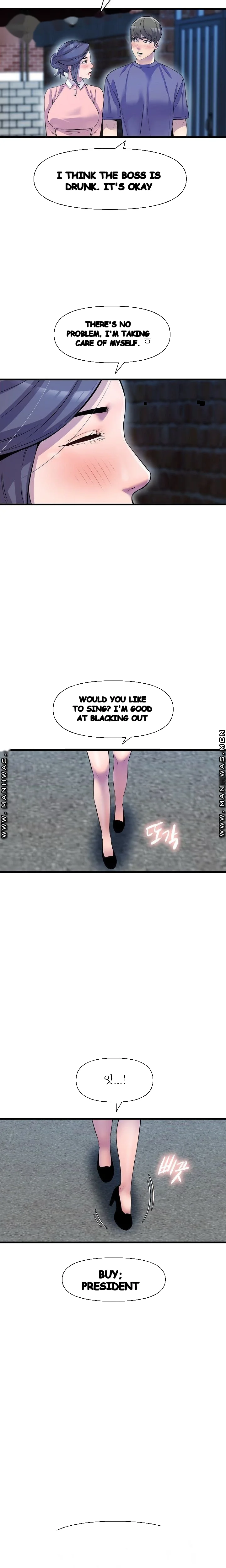 Study Dates Episode 23 - Page 11
