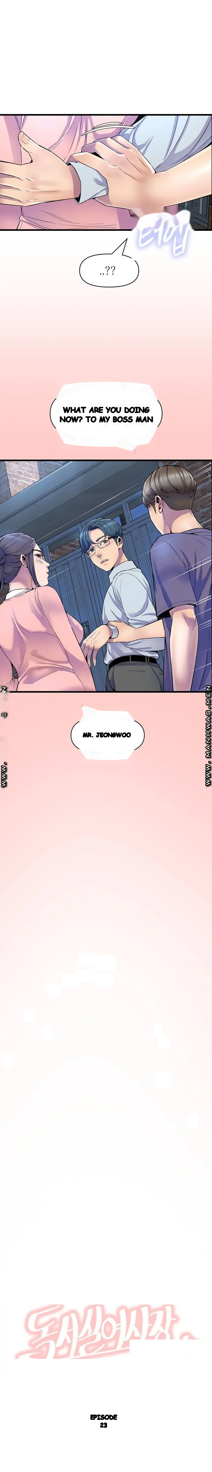 Study Dates Episode 23 - Page 2