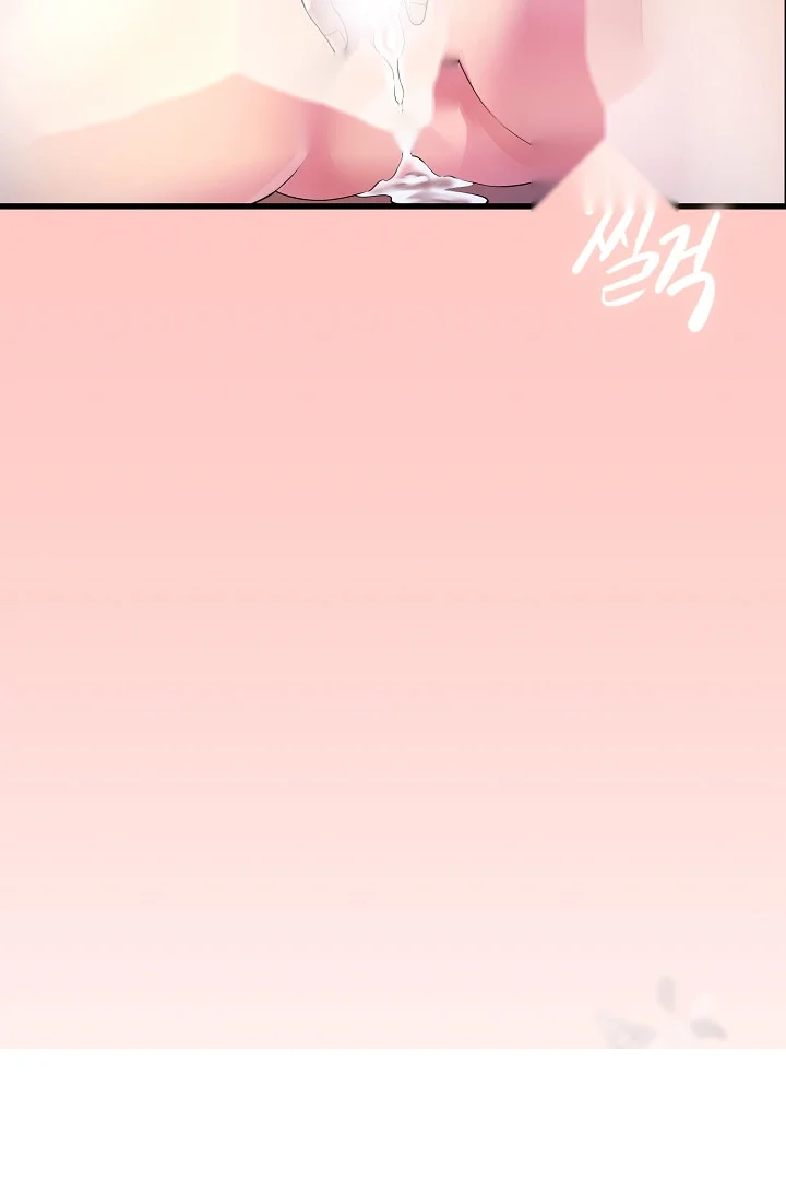 Study Dates Episode 24 - Page 4