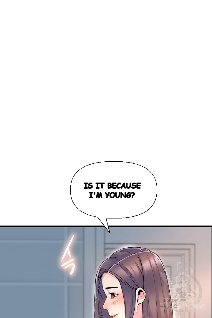 Study Dates Episode 25 - Page 12