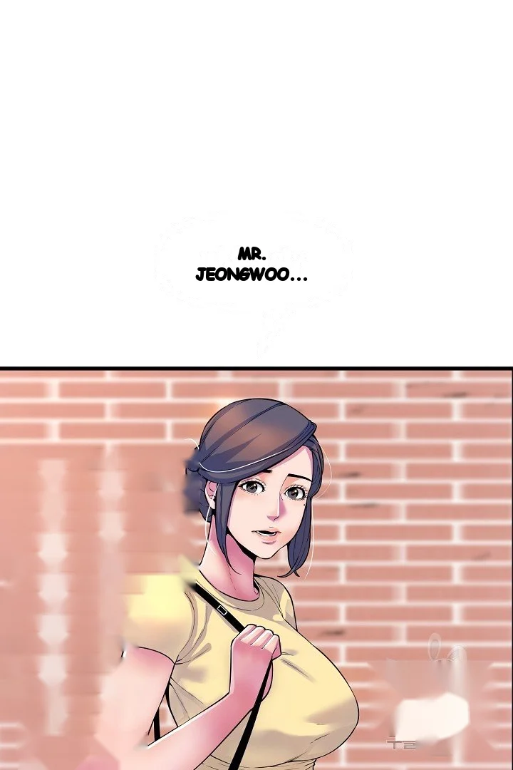 Study Dates Episode 27 - Page 11