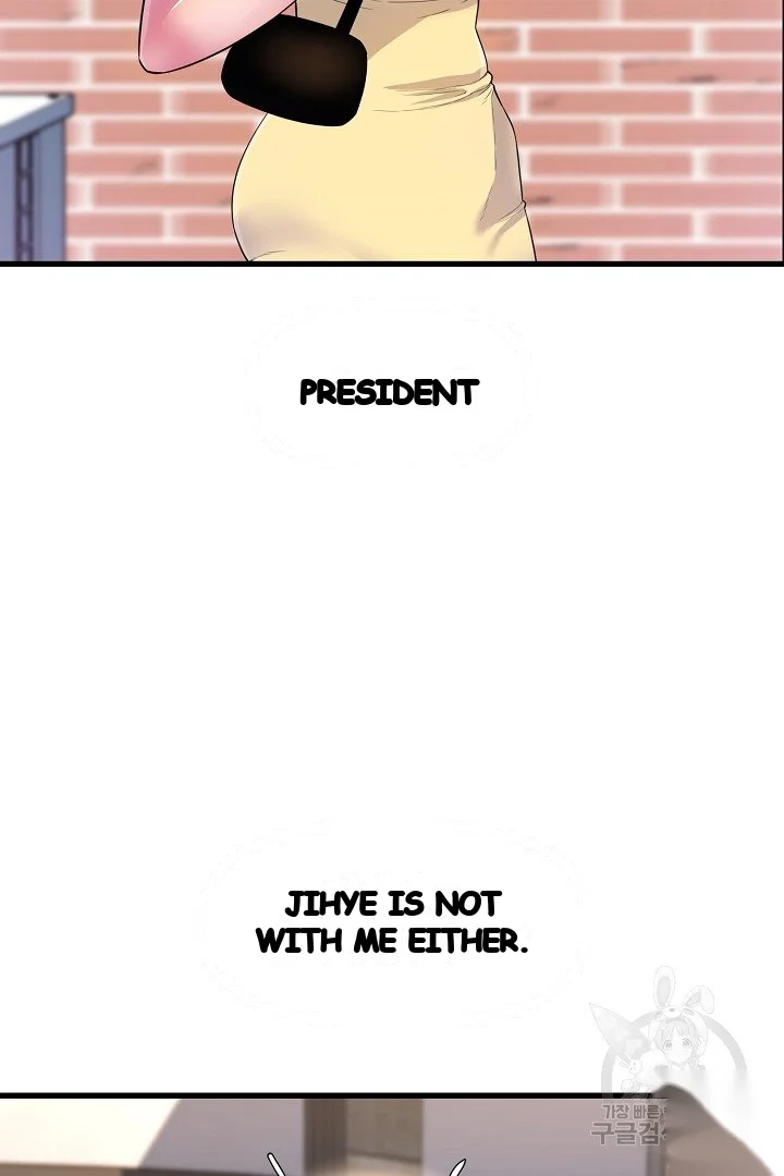 Study Dates Episode 27 - Page 12