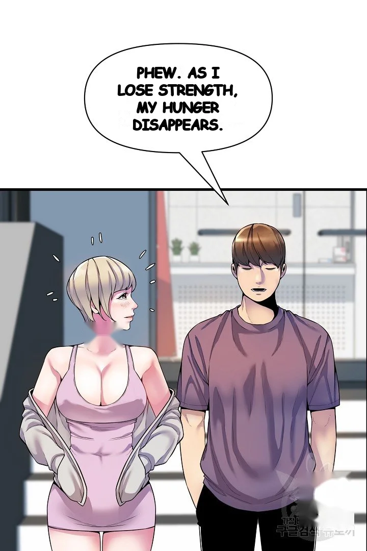 Study Dates Episode 27 - Page 3