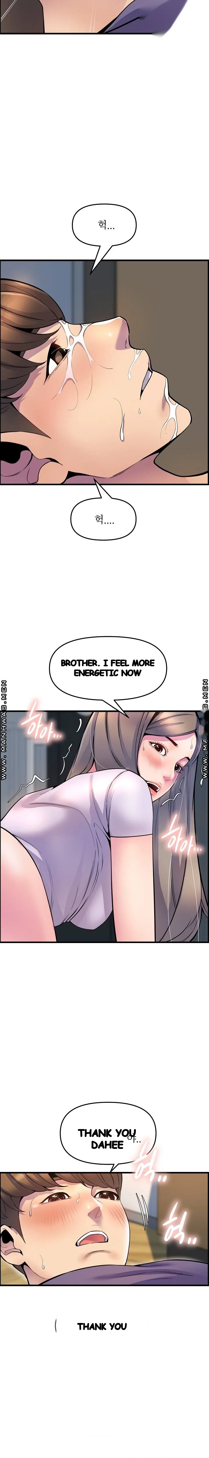 Study Dates Episode 28 - Page 12