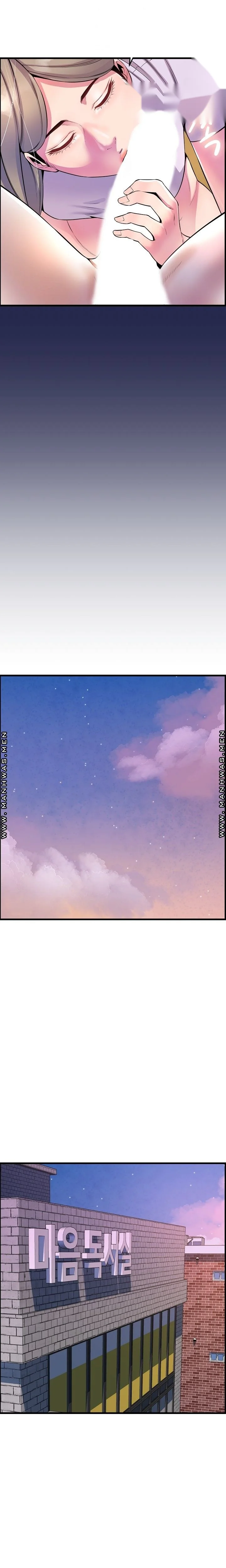 Study Dates Episode 28 - Page 13