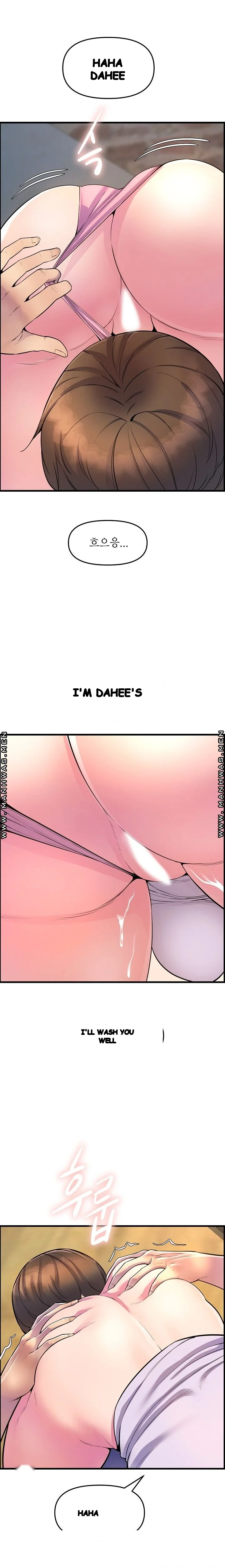 Study Dates Episode 28 - Page 6