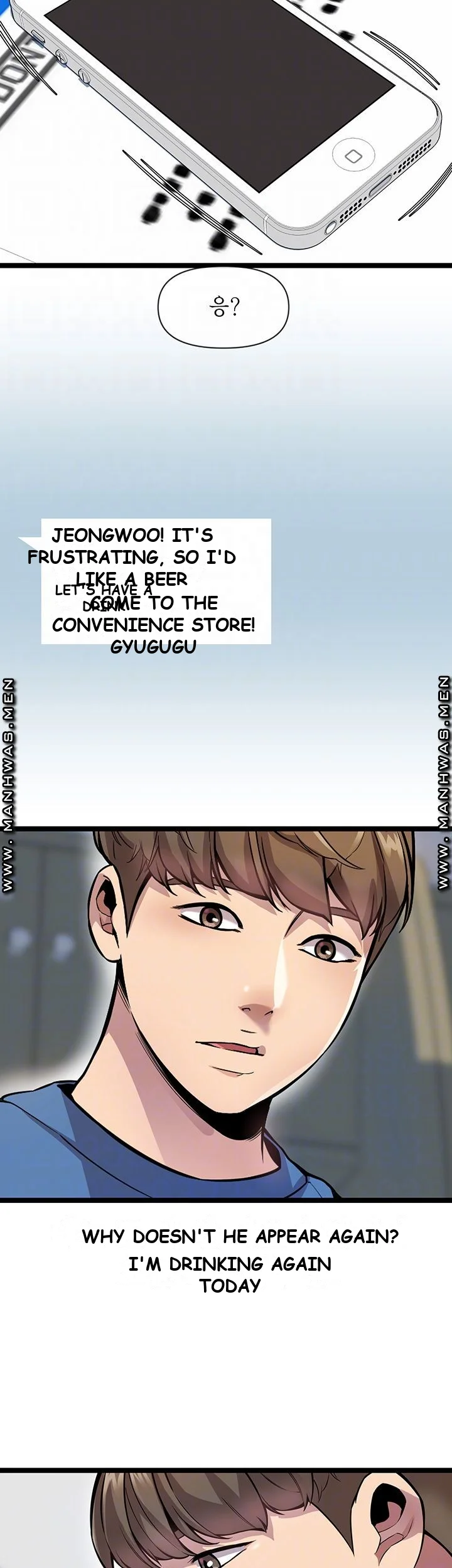 Study Dates Episode 3 - Page 15