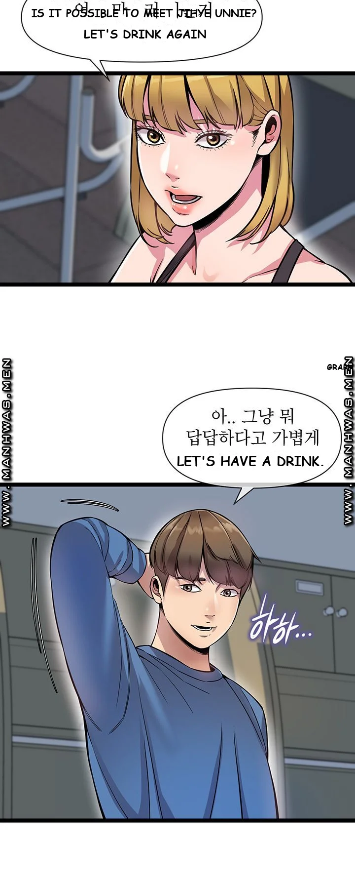 Study Dates Episode 3 - Page 18