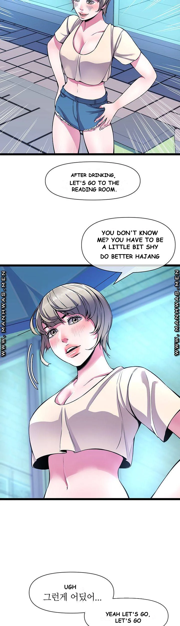Study Dates Episode 3 - Page 29