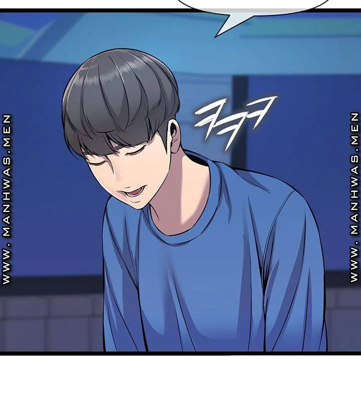Study Dates Episode 3 - Page 30