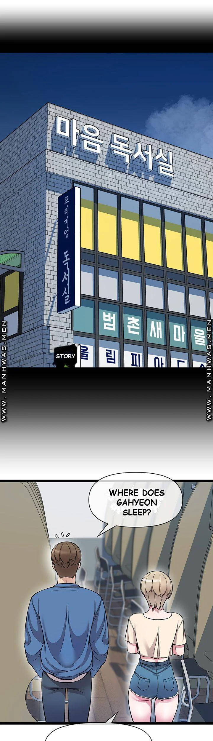 Study Dates Episode 3 - Page 31