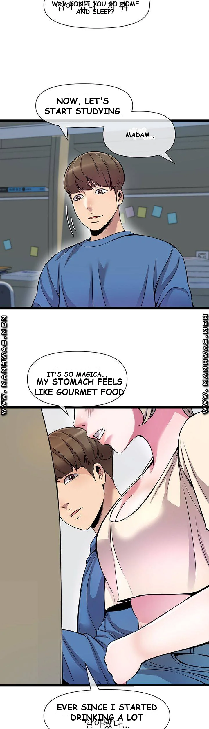 Study Dates Episode 3 - Page 32