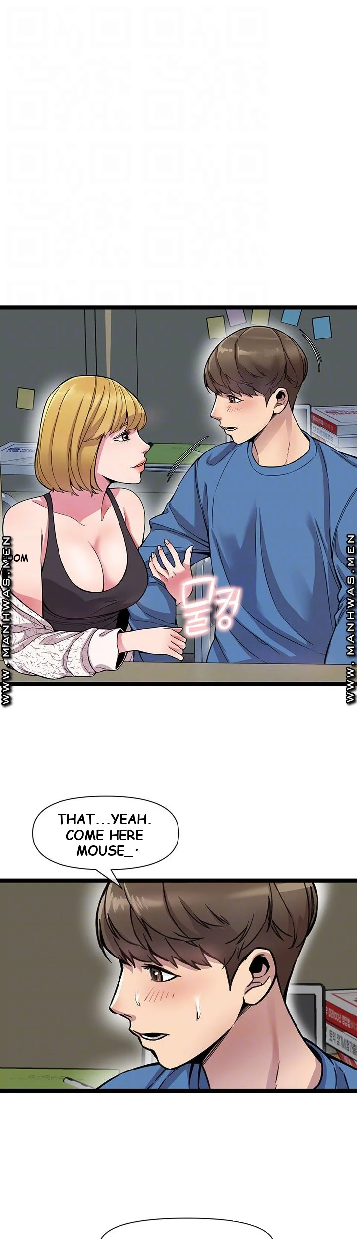 Study Dates Episode 3 - Page 7