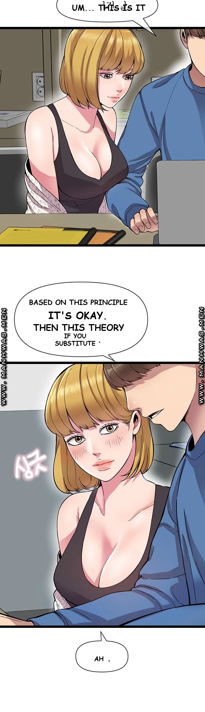 Study Dates Episode 3 - Page 8