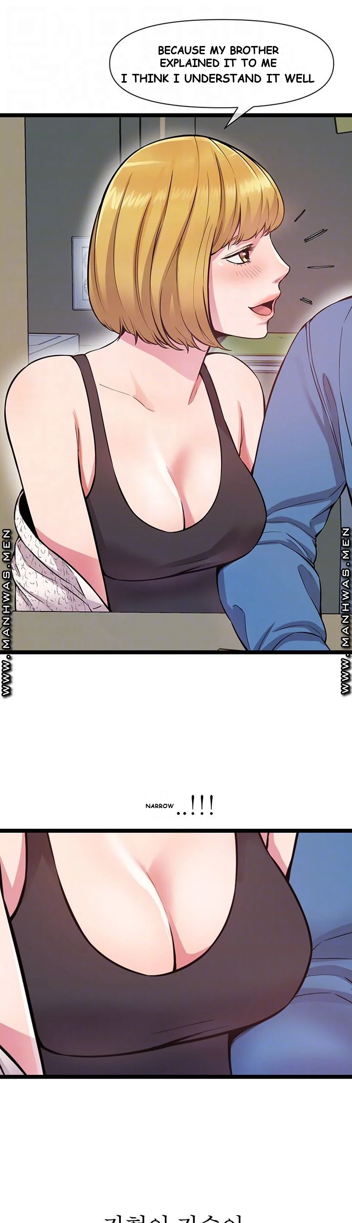 Study Dates Episode 3 - Page 9