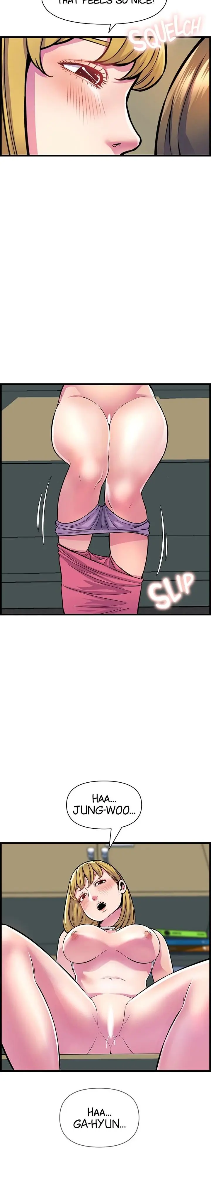 Study Dates Episode 33 - Page 12