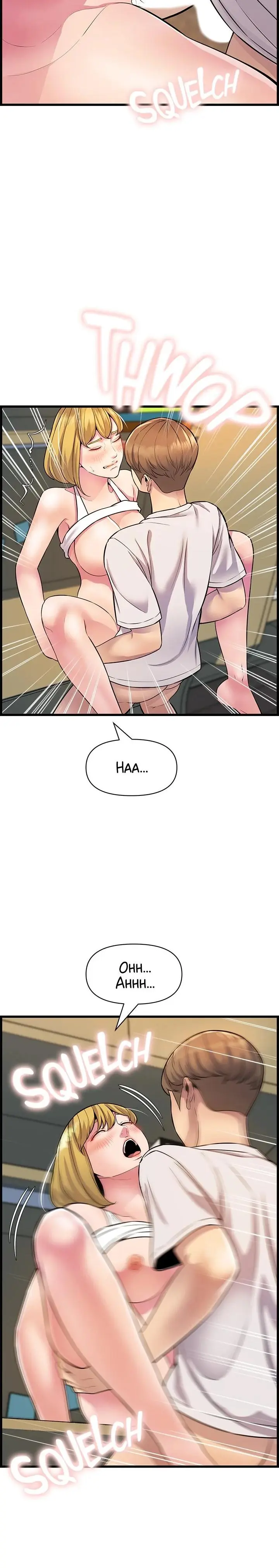 Study Dates Episode 33 - Page 14