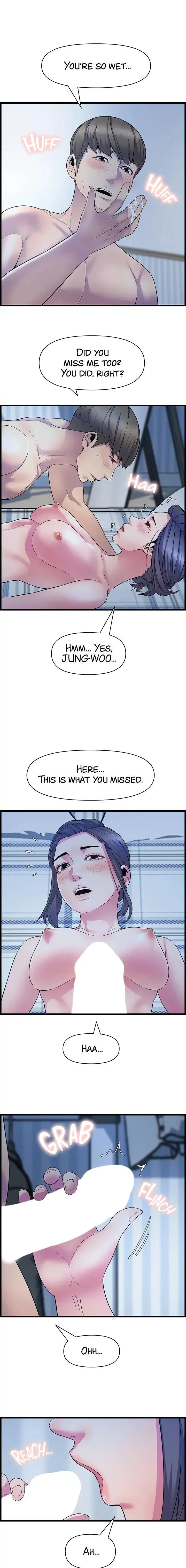 Study Dates Episode 36 - Page 17