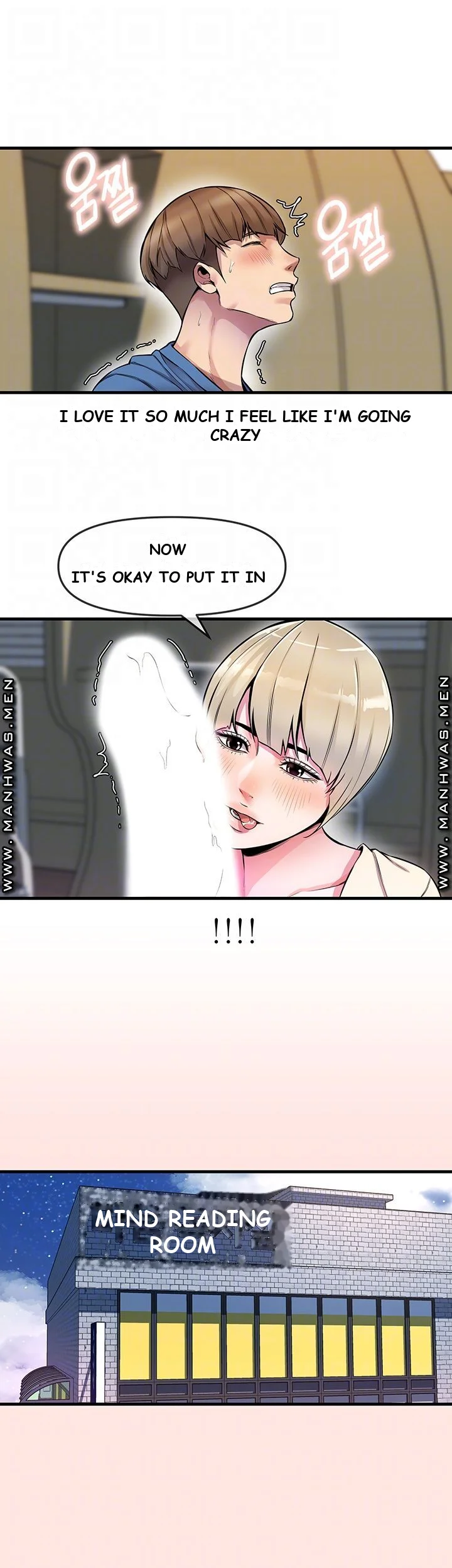 Study Dates Episode 4 - Page 10