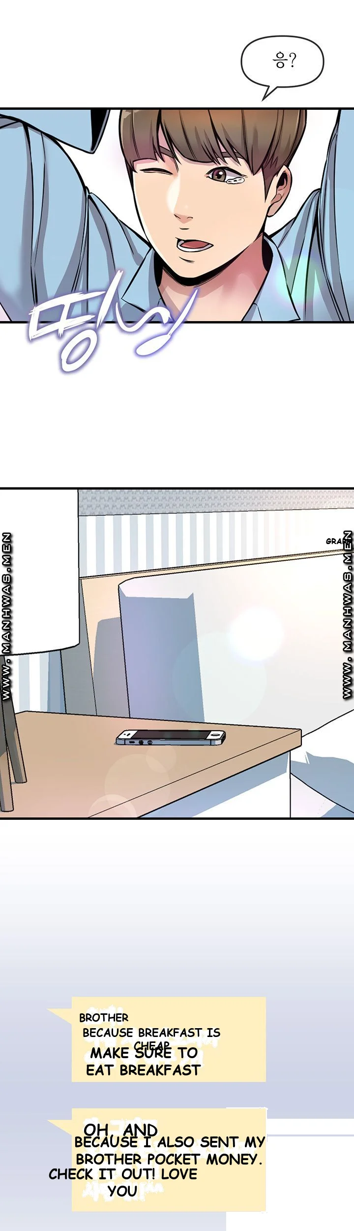 Study Dates Episode 4 - Page 21