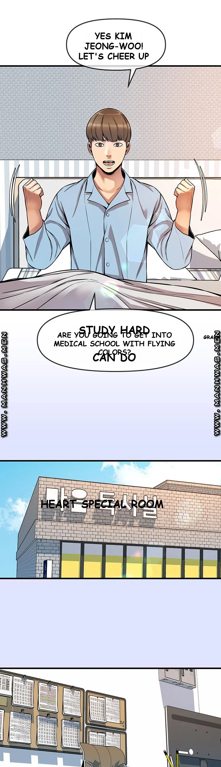 Study Dates Episode 4 - Page 24