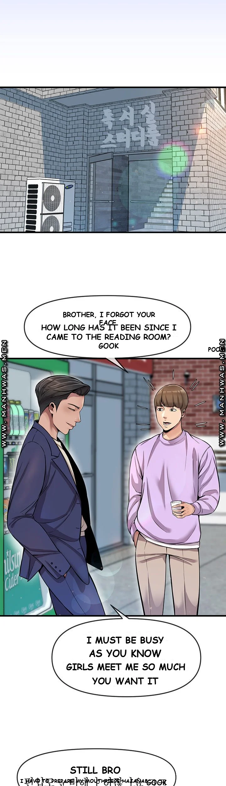 Study Dates Episode 4 - Page 26