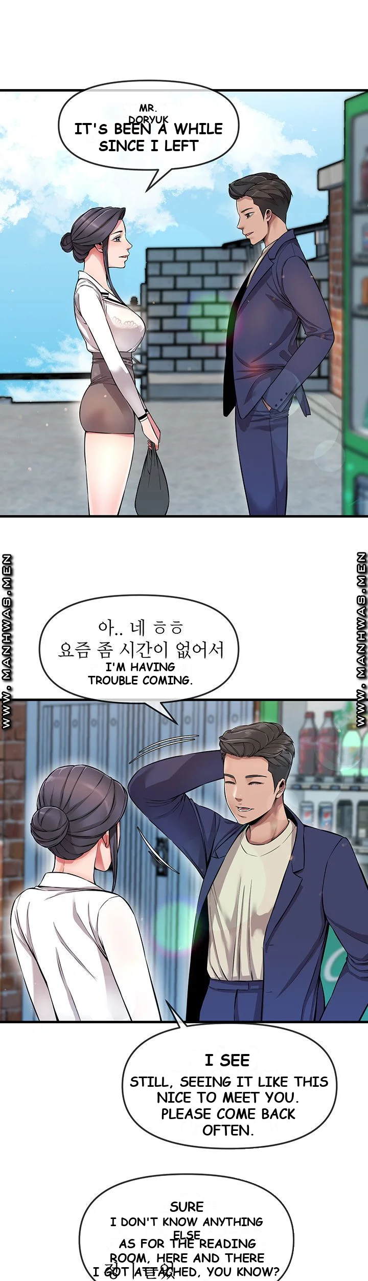 Study Dates Episode 4 - Page 28