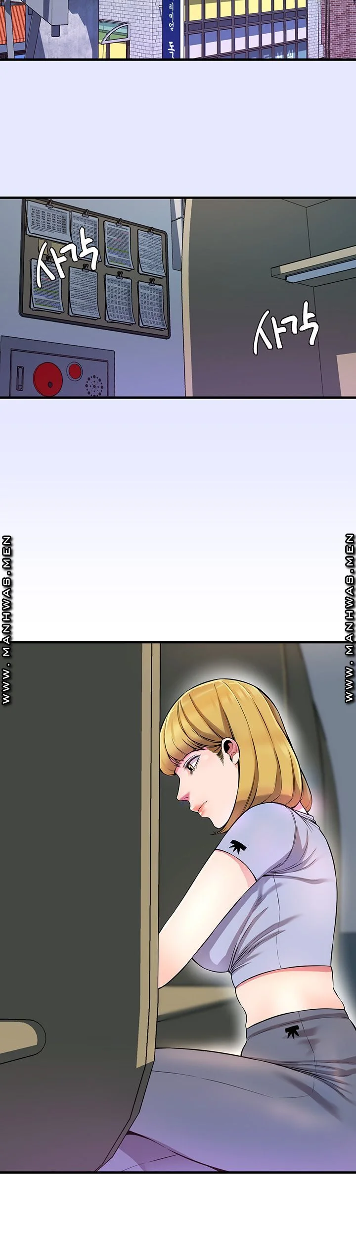 Study Dates Episode 4 - Page 34