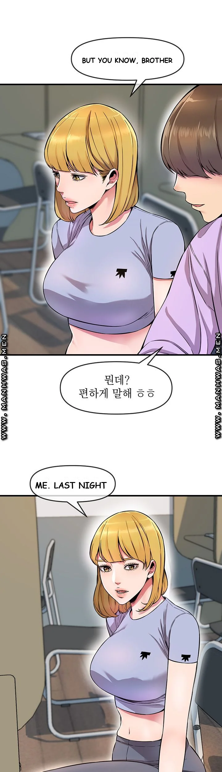 Study Dates Episode 4 - Page 39