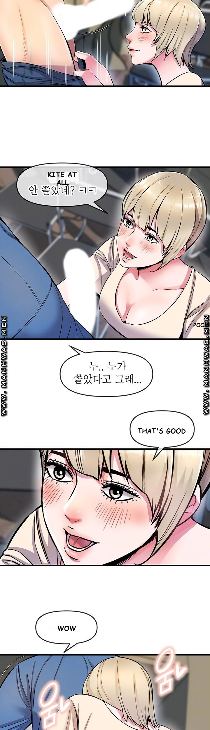 Study Dates Episode 4 - Page 7