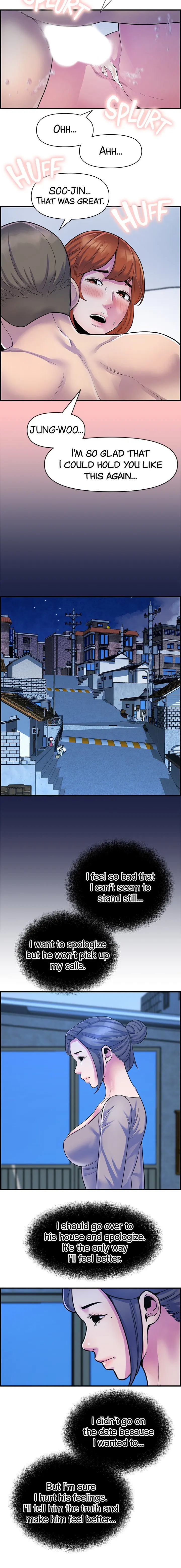 Study Dates Episode 43 - Page 14