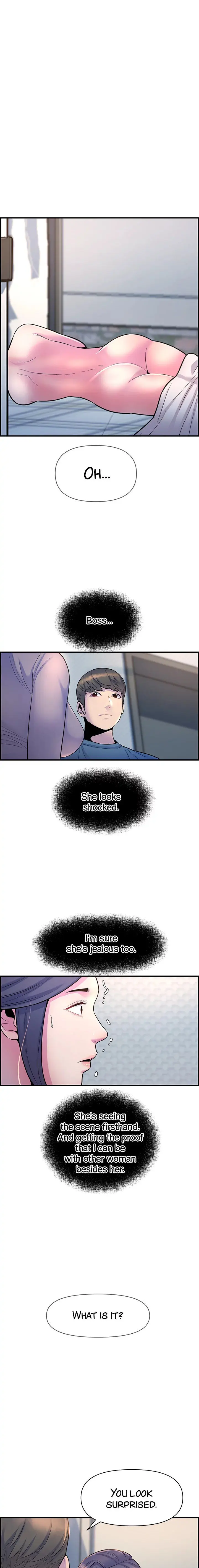 Study Dates Episode 44 - Page 3