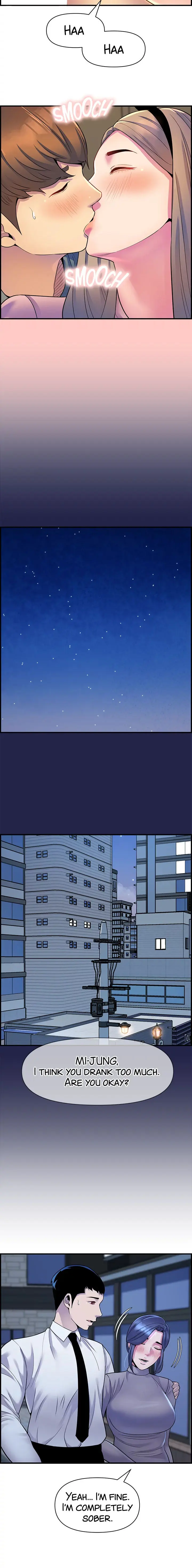 Study Dates Episode 45 - Page 14