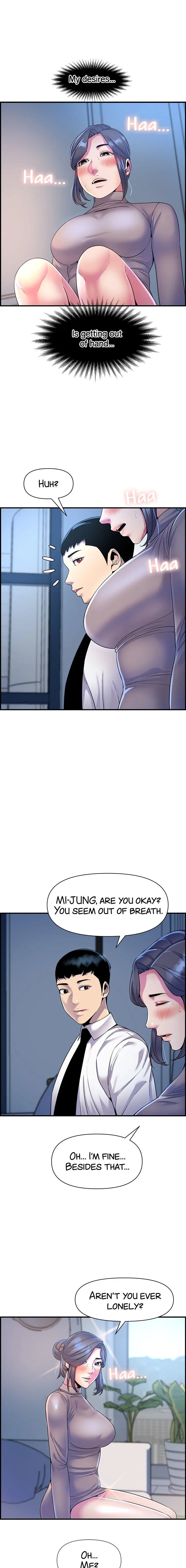 Study Dates Episode 46 - Page 7