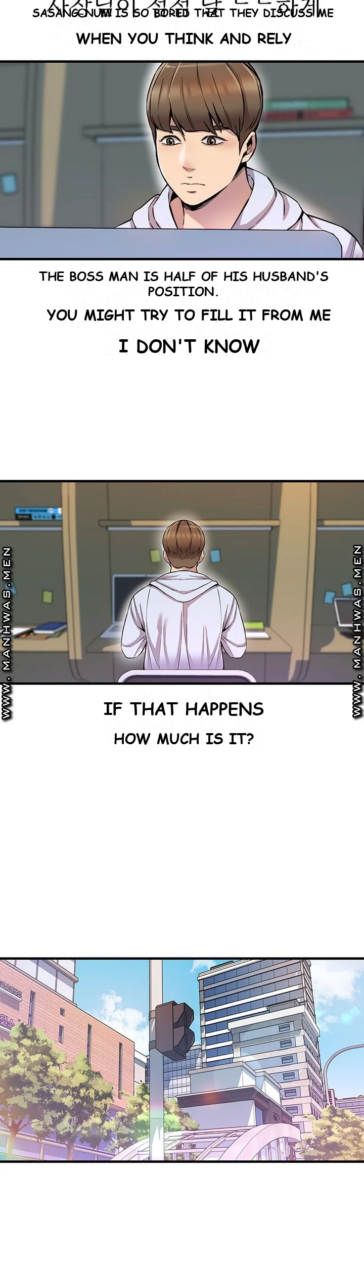 Study Dates Episode 5 - Page 17