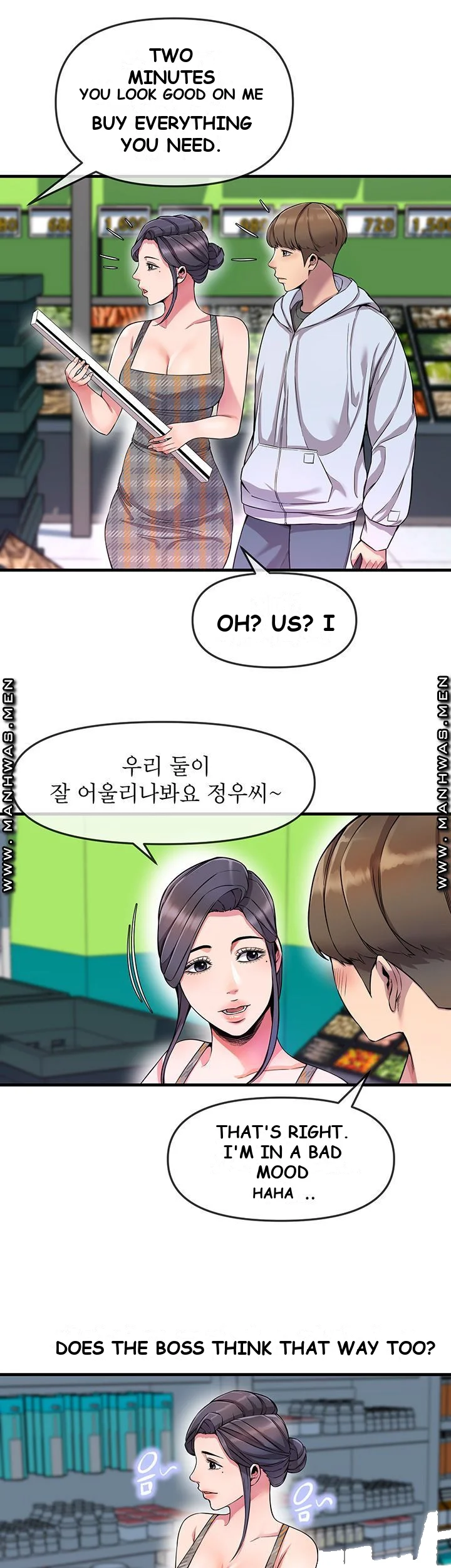 Study Dates Episode 5 - Page 19