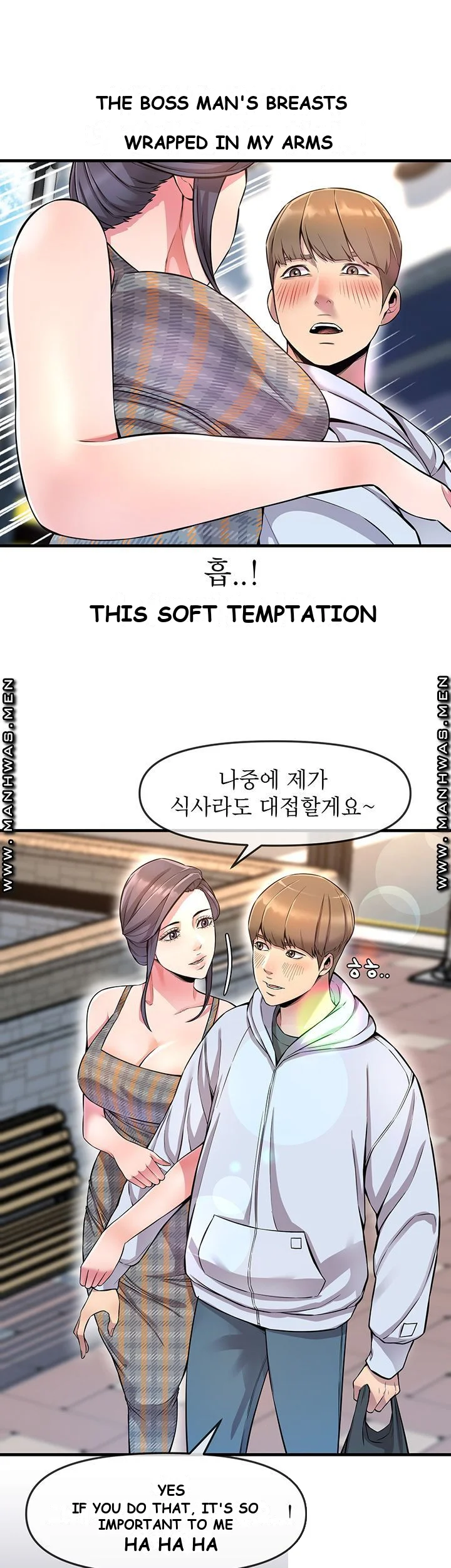 Study Dates Episode 5 - Page 22