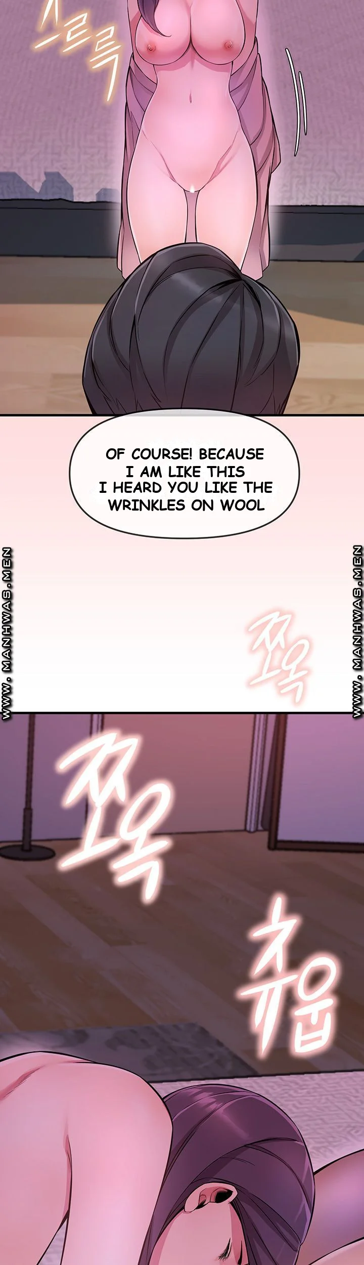 Study Dates Episode 5 - Page 26